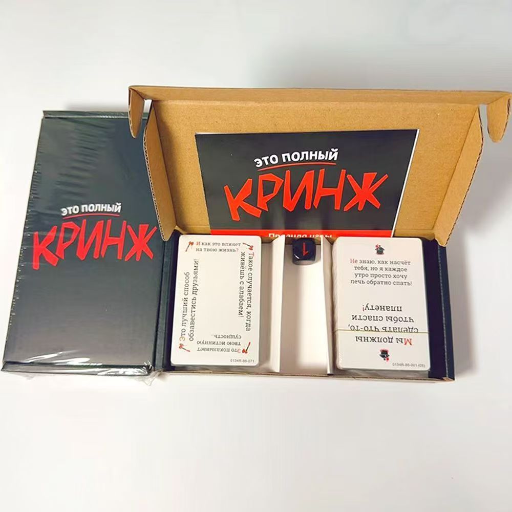 Board Game Detective - 2026 Gioco di Carte 'Krinj' per