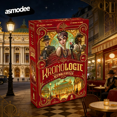 Board Game Detective - Gioco di carte Asmodee Time Detective