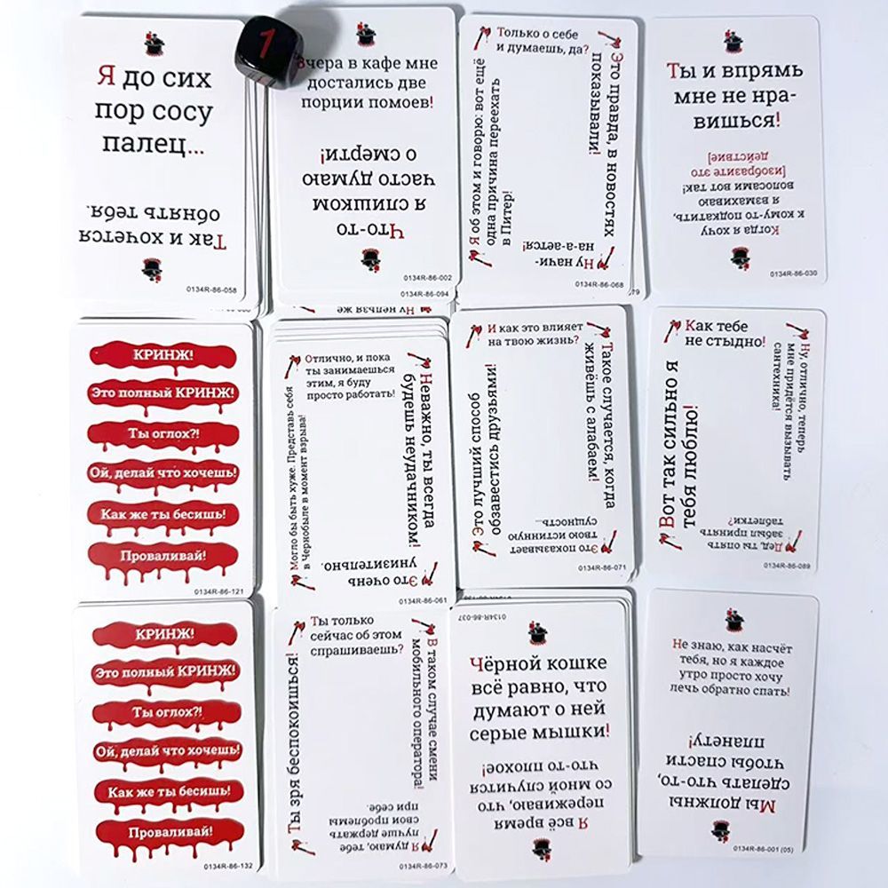 2026 Gioco di Carte 'Krinj' pe - Board Game Detective recensione e prezzo