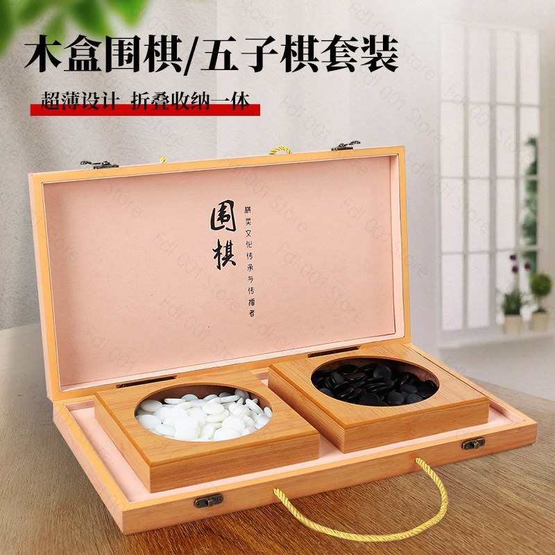 Set da Backgammon a 19 Vie con - Board Game Vantage recensione e prezzo