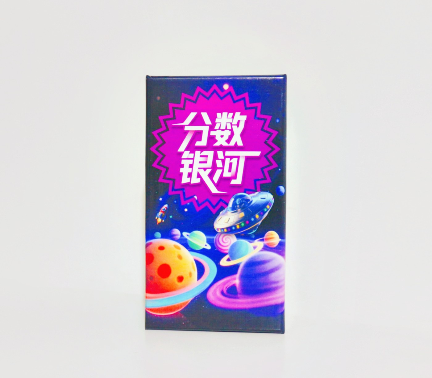 Point Galaxy Game da tavolo: u - Board Game Sequence recensione e prezzo