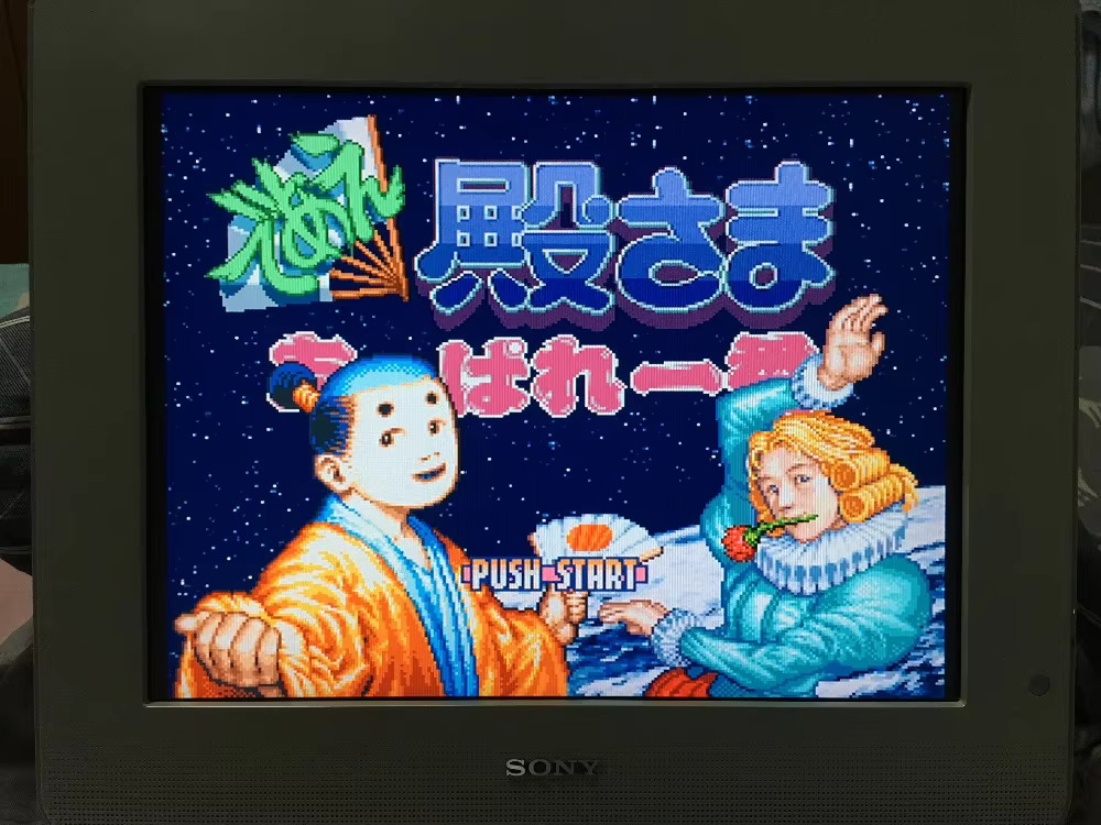 Carte da gioco da 16 bit: cart - Board Game Detective recensione e prezzo